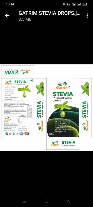 Product uploaded by shree Devbhumi herboceutial Pvt Ltd on 2/6/2022