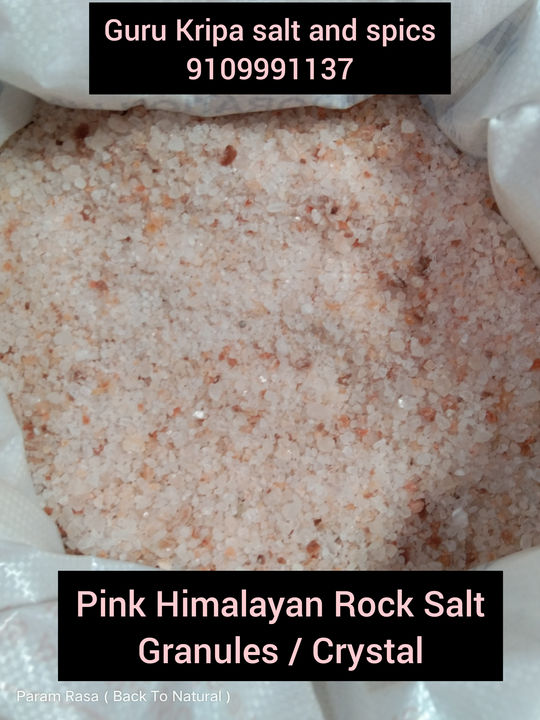 Pink Himalayan Rock Salt Crystal uploaded by Guru Kripa salt and Spices on 2/6/2022