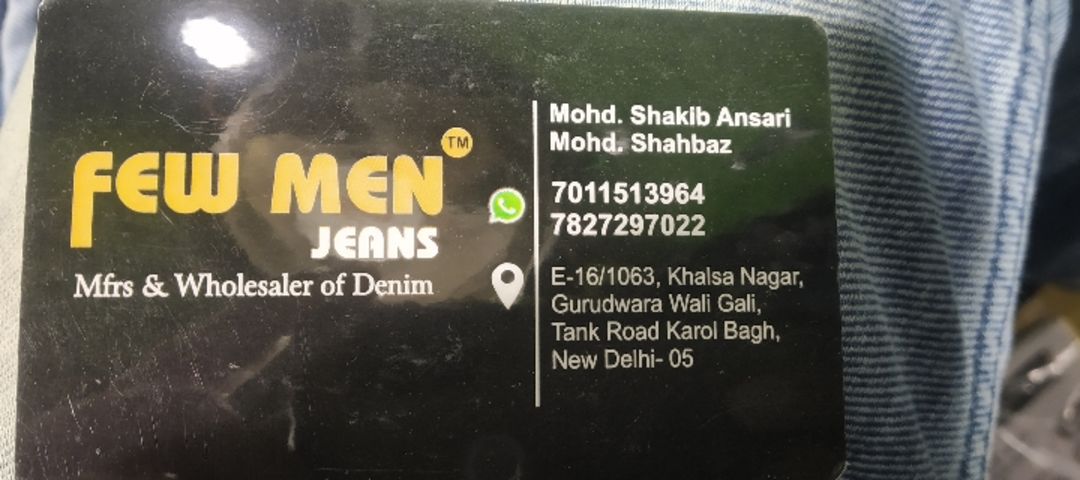 Visiting card store images of Jeans👖 wholesaler