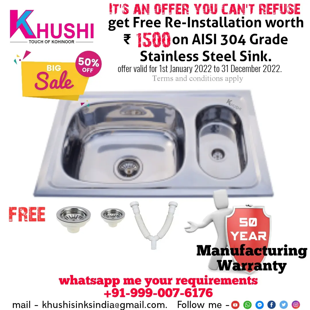 Product uploaded by KHUSHI SINKS on 2/6/2022