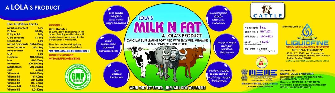 Milk N fat uploaded by LOLA SPIRULINA on 2/6/2022