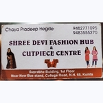 Business logo of Shree devi fashion and cutpiece