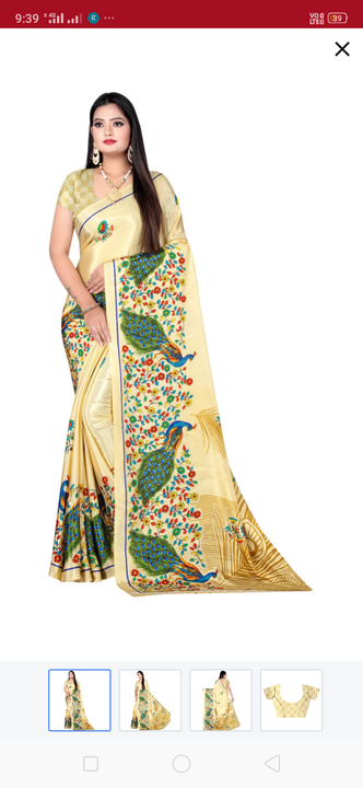 Post image मुझे I want can get women sari at wholesale rate  की 50 Pieces चाहिए।
मुझे जो प्रोडक्ट चाहिए नीचे उसकी सैंपल फोटो डाली हैं।