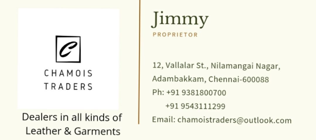 Visiting card store images of Chamois Traders