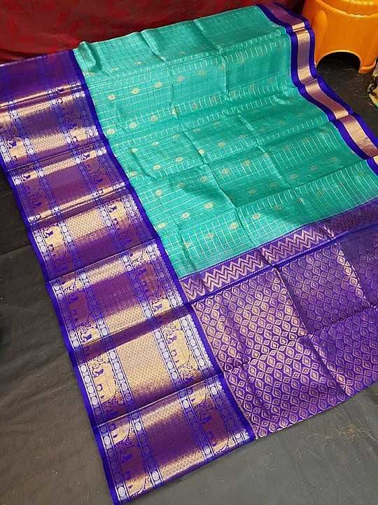 kanchi kuppadam sarees 
Good quality 
Super quality
New collection
👆👆👆👆👆👆👆
6200 with shipping uploaded by VRJ Royal Zone on 10/7/2020