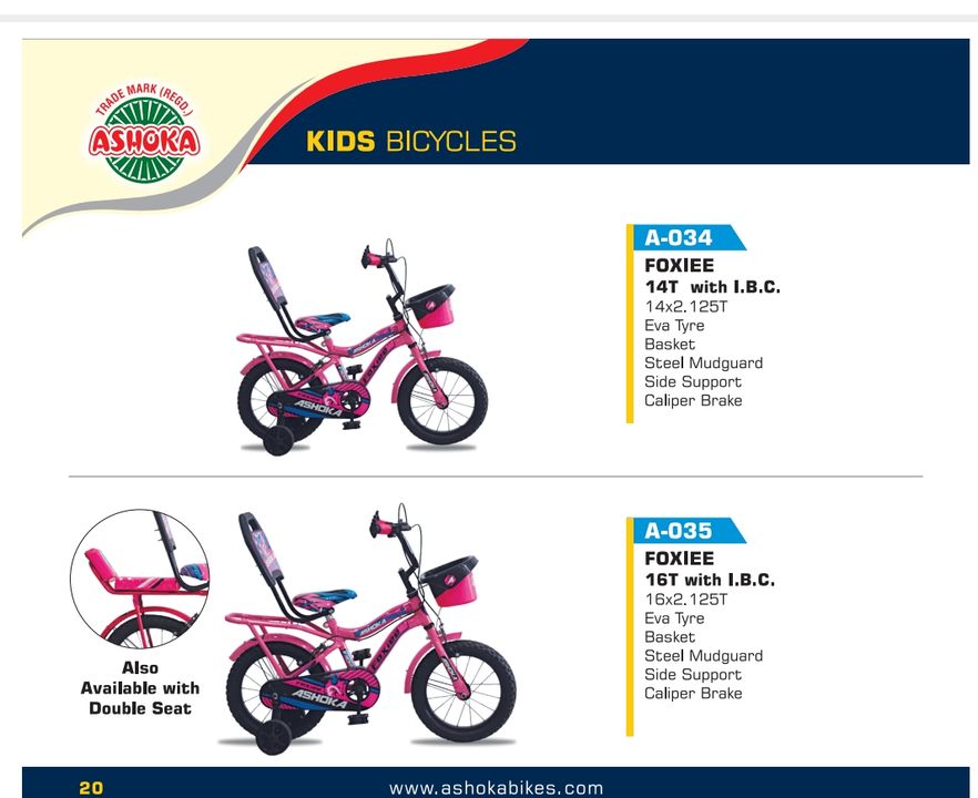 All bicycles uploaded by Ashoka cycles on 2/7/2022