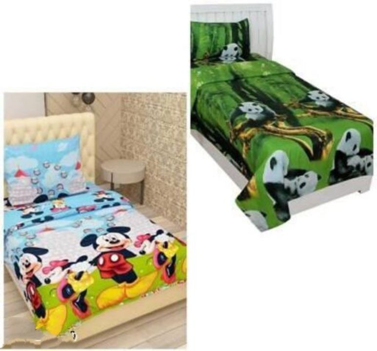 Bedsheet uploaded by business on 2/7/2022