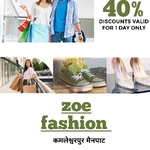Business logo of Zoe fashion