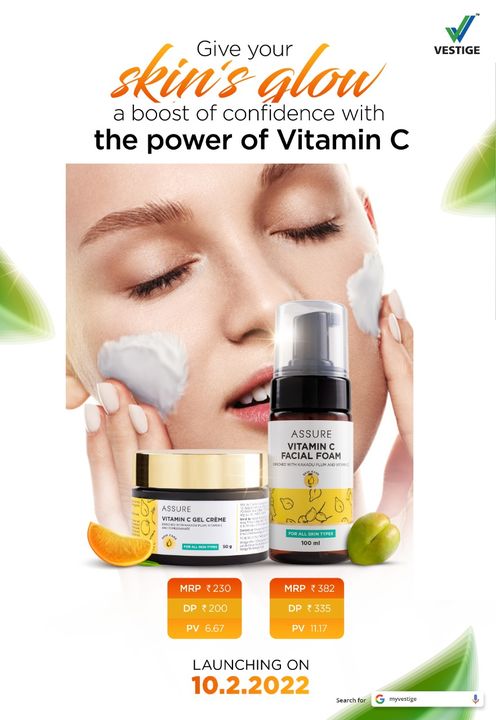 Skin care uploaded by business on 2/7/2022
