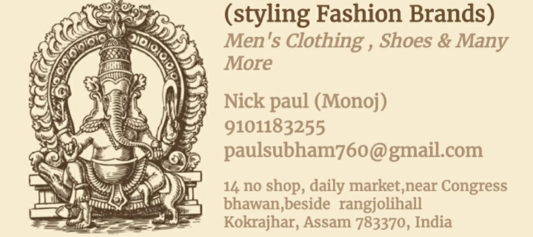 Visiting card store images of PAUL FASHIONISTA 