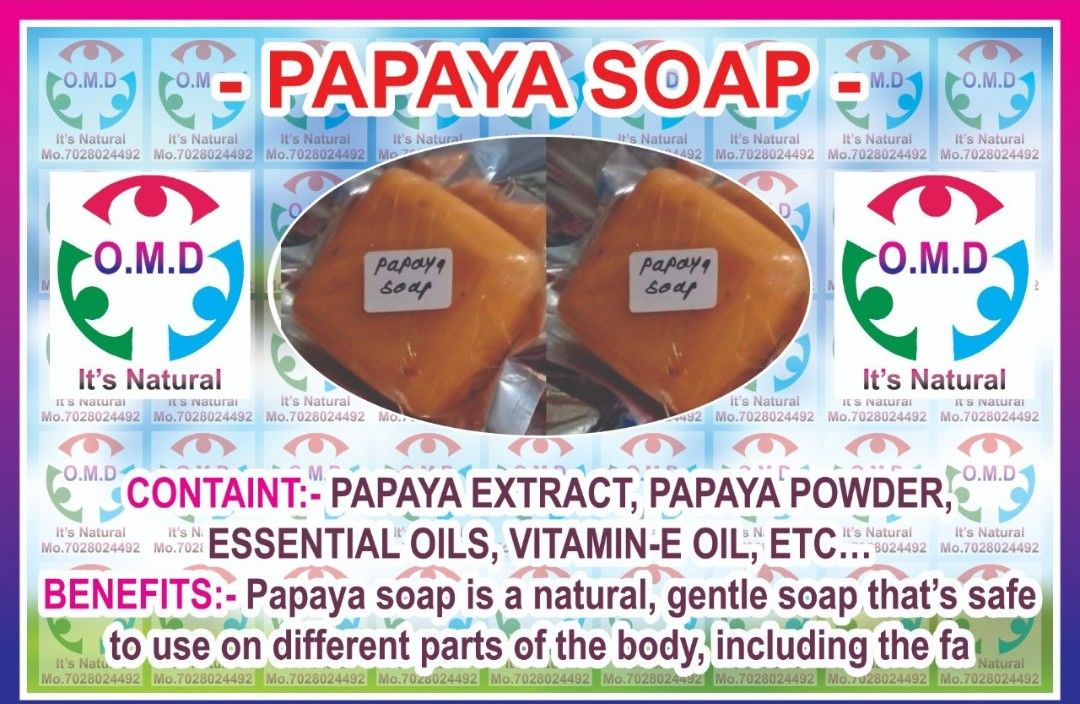HAND MADE PAPAYA SOAP uploaded by OMD COLLECTION on 2/7/2022
