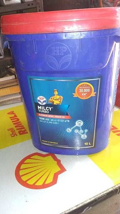 Hpcl engine oil 10 litre uploaded by business on 10/7/2020