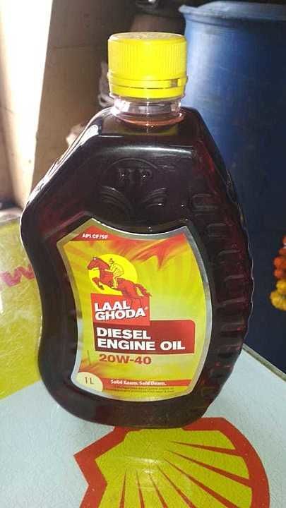 Hpcl lal ghoda 20w 40 Engine oil uploaded by JYOTI MOTORS on 10/7/2020