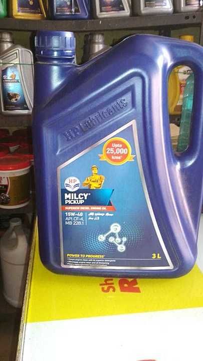 Hpcl Engine oil 3 litre 15w 40 uploaded by business on 10/7/2020