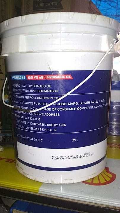Hpcl hydraulic oil 20litre uploaded by business on 10/7/2020
