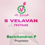 Business logo of Textiles