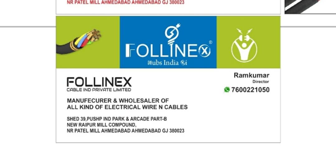 Factory Store Images of FOLLINEX CABLE IND PRIVATE LIMITED