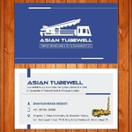 Business logo of Asian Tubewell