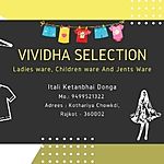 Business logo of Vividha Selection 