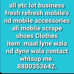 Business logo of all stock lot etc business
