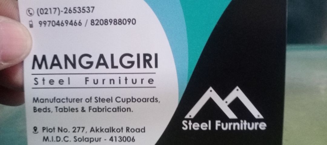Visiting card store images of Mangalgiri Steel furniture