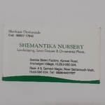 Business logo of Shemantika Nursery