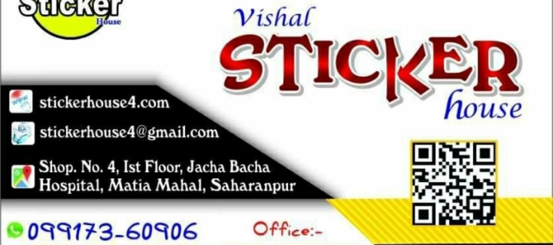 Visiting card store images of Vishal Sticker House