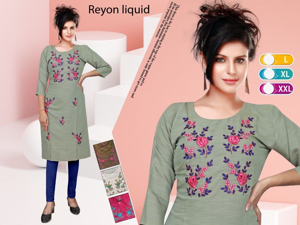 Reyon liquid uploaded by Mateshwari textiles on 2/8/2022