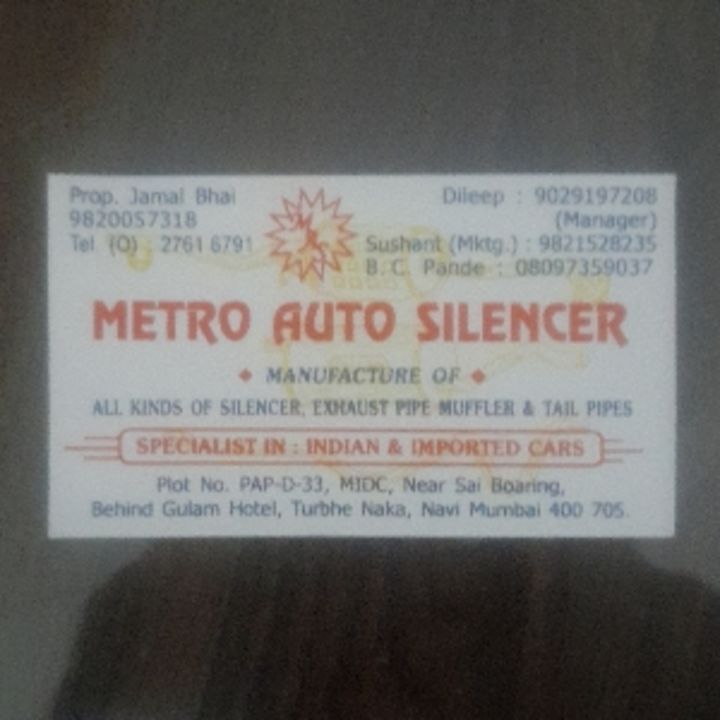 Post image Metro Auto Silencer has updated their profile picture.
