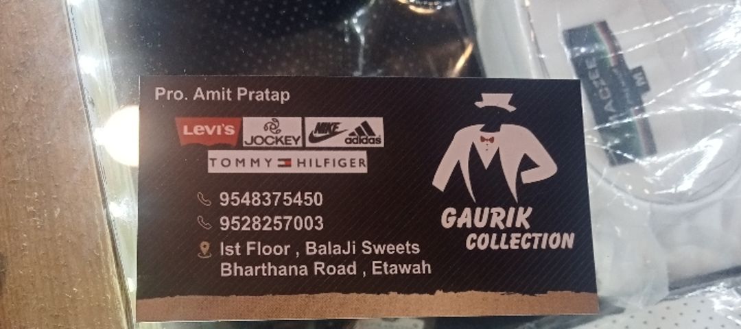 Visiting card store images of Gaurik collection