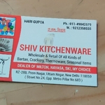 Business logo of Shiv kitchenware