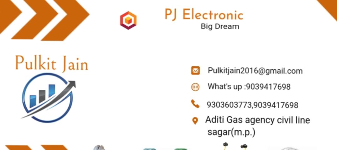 Visiting card store images of Pj electronic
