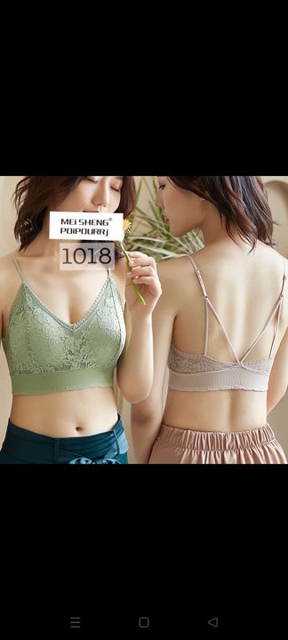  stylish Net bra  uploaded by Khushi marketing cosmetic on 2/8/2022