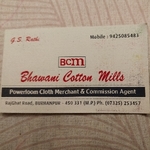 Business logo of Bhawani cotton mills