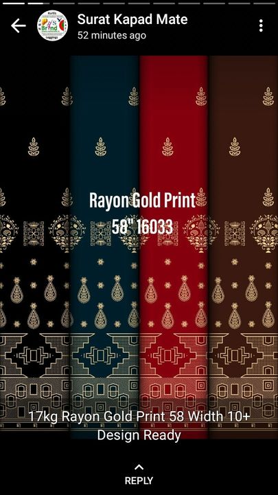 17kg Rayon Gold Daman uploaded by business on 2/8/2022