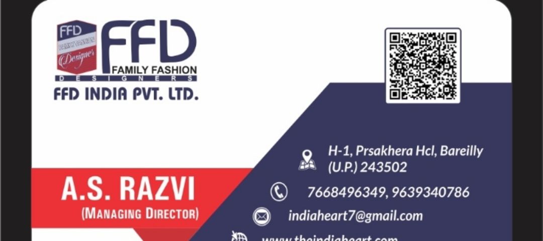 Msw Indiaheart pvt ltd