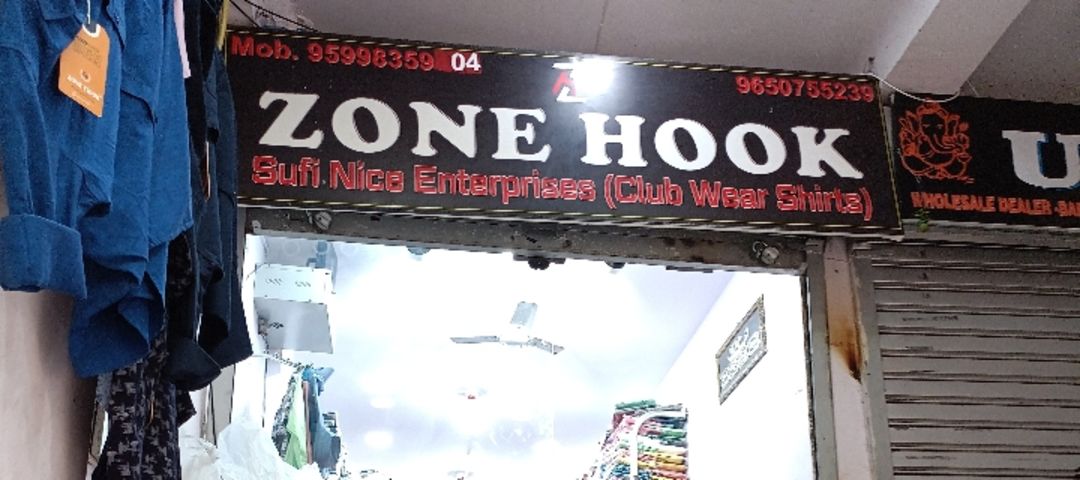 Zone Hook
