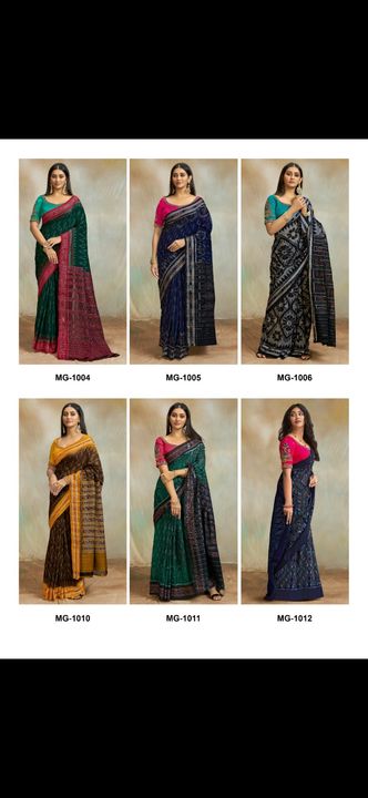 Mul mul cotton uploaded by Laxmi sarees on 2/9/2022