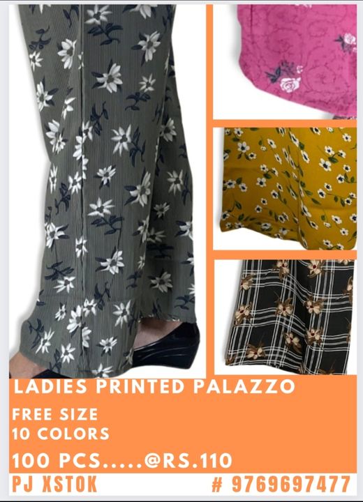 Ladies Printed Palazzo uploaded by Anand Jilla on 2/9/2022