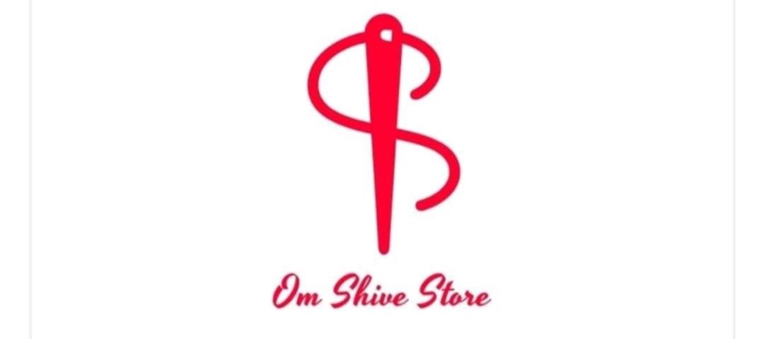 Shop Store Images of Shive Amazon Shopping