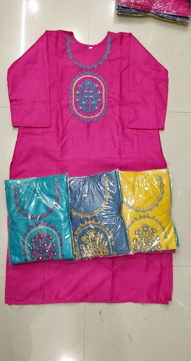 Product image of Cotton, price: Rs. 140, ID: cotton-fc5f0158