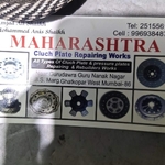 Business logo of Maharashtra clutch repairing works