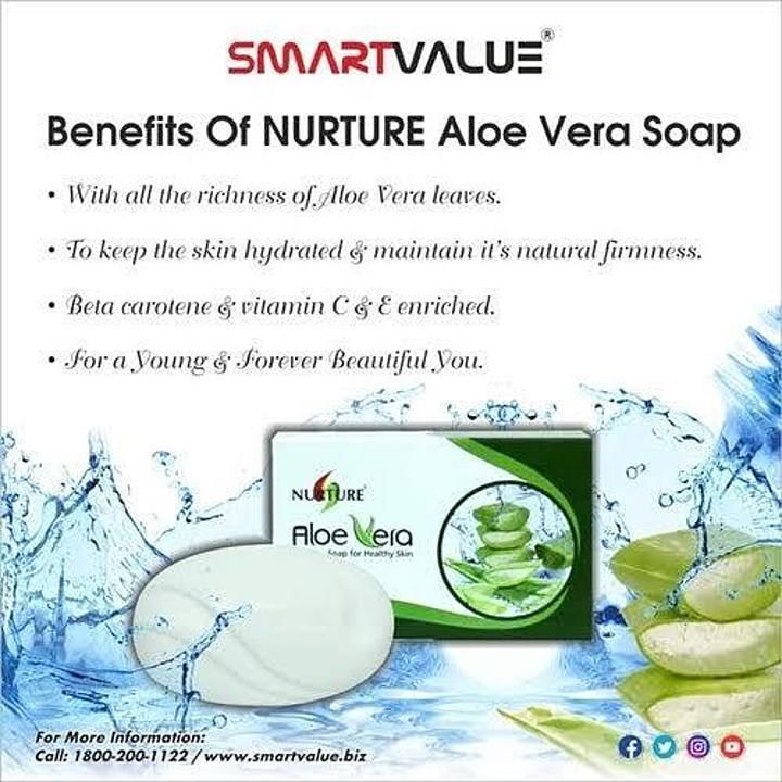 Nurture Aloevera Soap 100gm uploaded by Smart Value Products & Services LTD on 6/11/2020