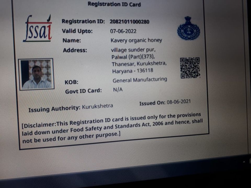 Certified farmer  uploaded by Kavery organic honey  on 2/9/2022