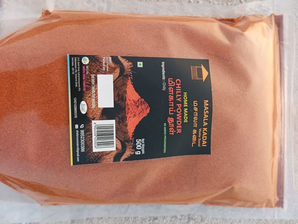Chilli powder uploaded by Shefa Rose Traders on 2/9/2022