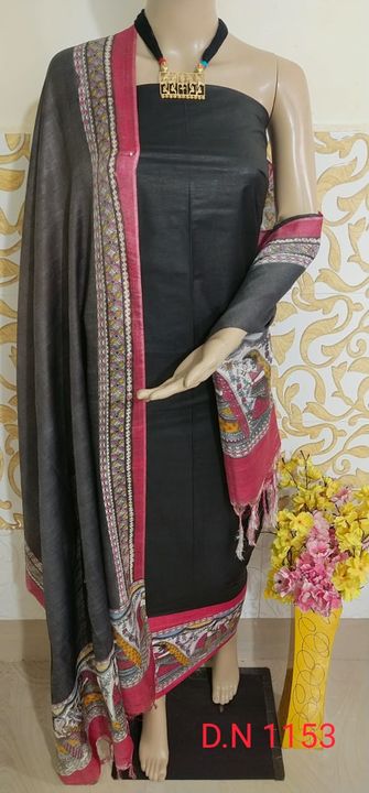 Product uploaded by Silk Saree on 2/9/2022