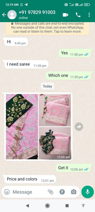 Saree uploaded by business on 2/9/2022