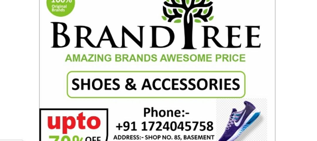 Visiting card store images of BRAND TREE