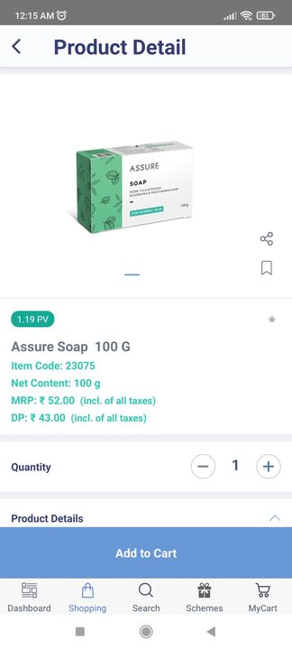Product uploaded by business on 2/10/2022