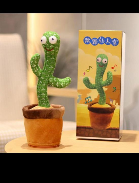 Talking & dancing cactus  uploaded by H&F Distributors on 2/10/2022